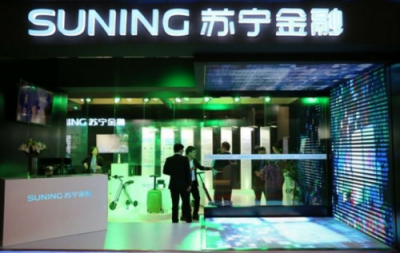 聚焦金融安全，蘇寧黑科技打造支付安全“3級(jí)甲”