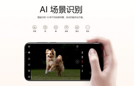 Flyme軟實(shí)力提升，魅族Note 8定位國(guó)民拍照手機(jī)有底氣