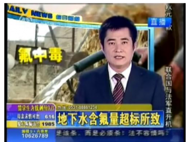 重金屬成為水污染的重災區(qū)，這樣的水你敢多喝嗎？