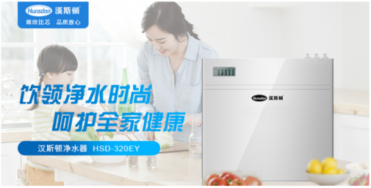 重金屬成為水污染的重災區(qū)，這樣的水你敢多喝嗎？