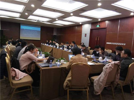 中科博宏參與人工智能團體標(biāo)準(zhǔn)研討會 推動人工智能標(biāo)準(zhǔn)立項