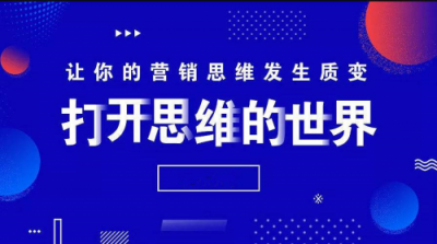 用前沿技術搶占市場份額——上海仁方信息技術有限公司為您保駕護航