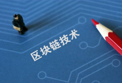 信息泄漏頻發(fā)！DCC為數(shù)據(jù)安全筑起“高墻”