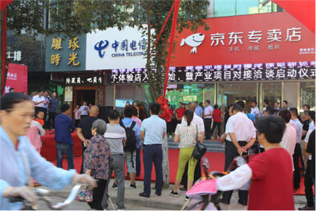 縣域扶貧落到實(shí)處：河南固始京東專賣店的精準(zhǔn)扶貧之路！