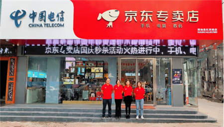 縣域扶貧落到實(shí)處：河南固始京東專賣店的精準(zhǔn)扶貧之路！