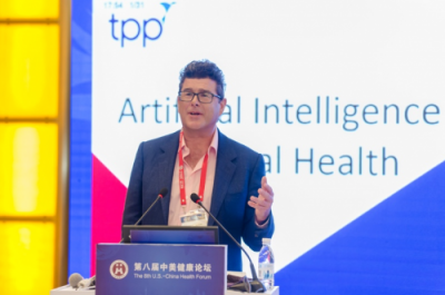 TPP人工智能領(lǐng)跑健康行業(yè)，實現(xiàn)全民個性化護理