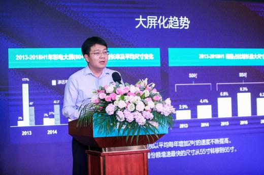 面對(duì)龍蛇混雜的AI電視產(chǎn)業(yè)，究竟什么才是合適的評(píng)判標(biāo)準(zhǔn)？