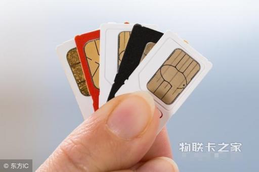 物聯(lián)卡之家：“無限”流量卡大坑我們應(yīng)該如何避免？