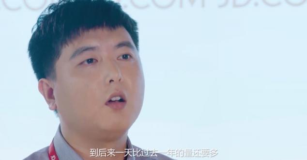 京東金融何以高頻進(jìn)化？背后是“長(zhǎng)期價(jià)值信仰”支撐