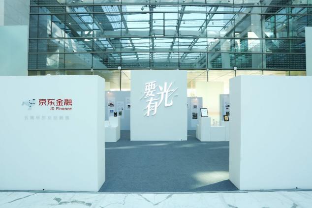 京東金融何以高頻進(jìn)化？背后是“長(zhǎng)期價(jià)值信仰”支撐