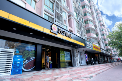 打造社區(qū)O2O小店，蘇寧智慧升級(jí)快消商品