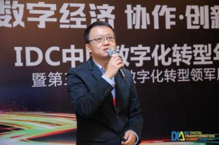 中國電信天翼云:打造安全云 為數(shù)字中國建設保駕護航