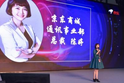 靜待雙十一到來(lái)，京東手機(jī)好店聯(lián)盟促銷(xiāo)又攀新高度！