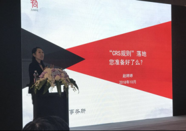 聚焦峰會(huì) 