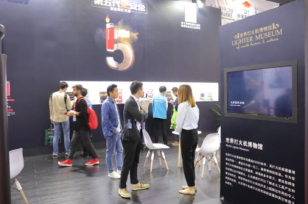 義博會(huì)又見新海：“品字標(biāo)”見證品牌的蝶變
