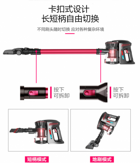 無線吸塵器哪個(gè)牌子好？動(dòng)力十足吸塵才給力