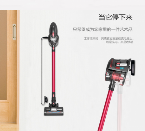 無線吸塵器哪個(gè)牌子好？動(dòng)力十足吸塵才給力