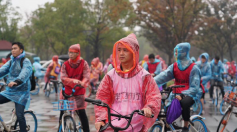 網(wǎng)易春風攜手各界，共擔防艾責任