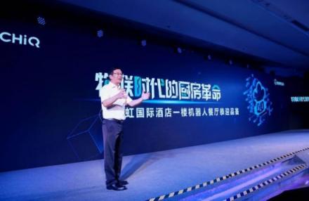 智慧廚房概念終落地 為什么是長(zhǎng)虹首推？
