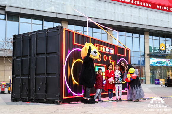 神秘集裝箱似“空投”！蘇寧雙11期間在搞大事情？