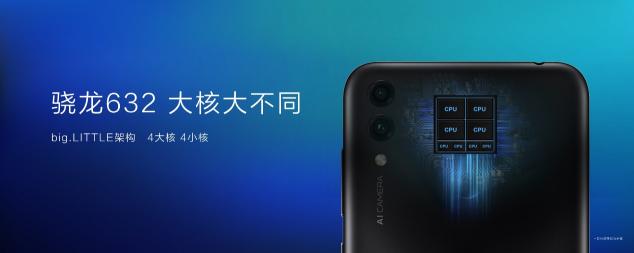 高顏值長(zhǎng)續(xù)航僅1099元?榮耀暢玩8C接棒7C持續(xù)熱銷