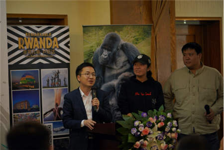 盧旺達大使館聯(lián)合侶行、西瓜視頻舉辦“盧旺達山地大猩猩畫展”