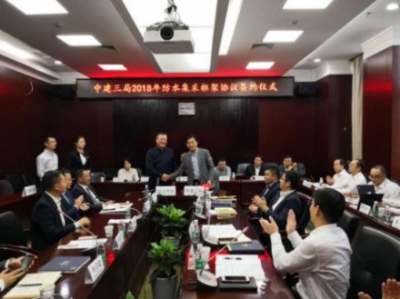定了！中建三局防水集采就選卓寶