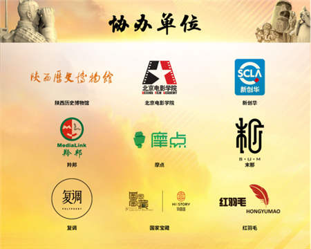 “超活化”賦能文物新潮流，摩點(diǎn)助力第三屆52TOYS原型創(chuàng)作大賽正式啟動(dòng)