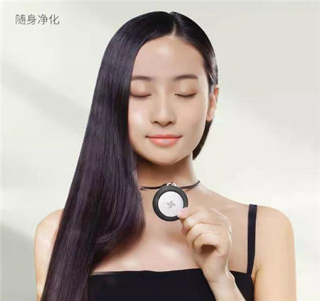 立減30元｜秋冬季節(jié)對抗霧霾，車智匯禮獻神器！