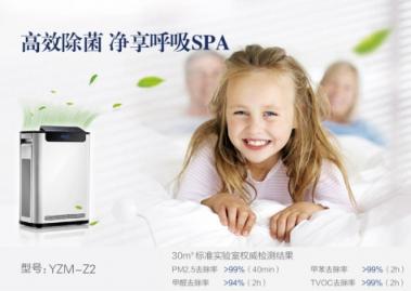 智享雙11狂歡，國美智能秒殺攻略