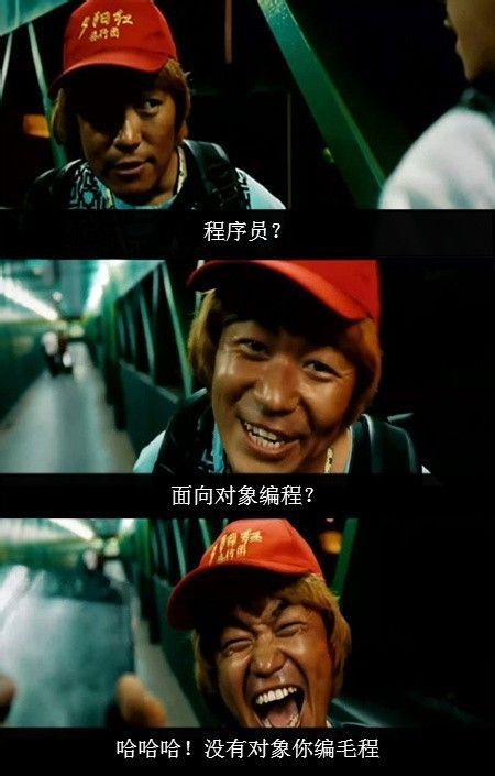 1024程序員節(jié)，女朋友給我的這個(gè)禮物該不該收？