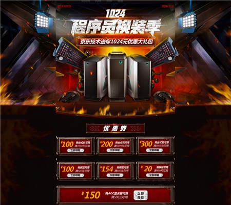 1024程序員節(jié)，女朋友給我的這個(gè)禮物該不該收？