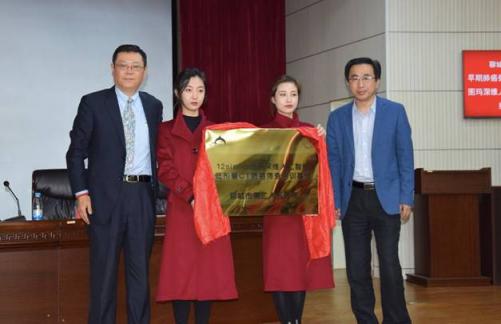 圖瑪深維推進(jìn)早癌篩查，助力普惠醫(yī)療