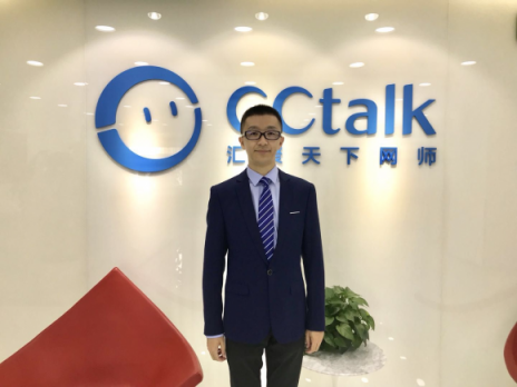 滬江CCtalk名師陳棟：自我革新，突破教師轉(zhuǎn)型困境