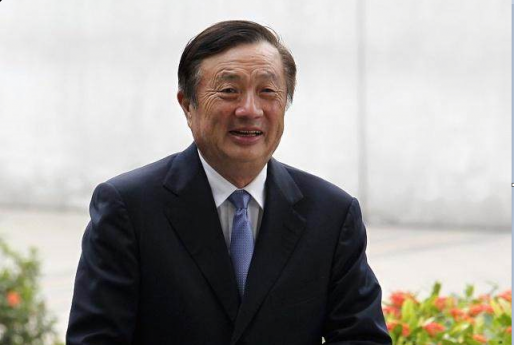 改革開放40年，任正非、張近東、梁穩(wěn)根們撐起民營經(jīng)濟(jì)半邊天