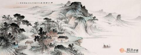 中式客廳掛什么畫好？仿古山水更有“儒雅中國風(fēng)”