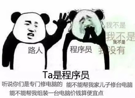 程序員怎么過11.11？來京東之家體驗(yàn)黑科技購物樂趣啊