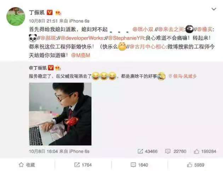 程序員怎么過11.11？來京東之家體驗(yàn)黑科技購物樂趣啊