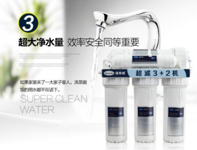 中國十大凈水器品牌有哪些？大牌優(yōu)選、品質(zhì)認(rèn)證