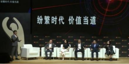 金投賞新浪專場(chǎng)：以內(nèi)容效率成就用戶 彰顯媒體價(jià)值