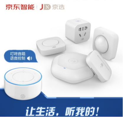 實(shí)力打造夢想之家，提升家的幸福感！