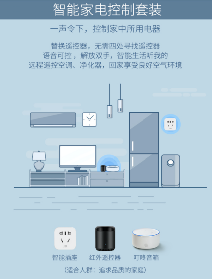 實(shí)力打造夢想之家，提升家的幸福感！