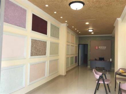市場需求大，川妹子墻衣市場淘金