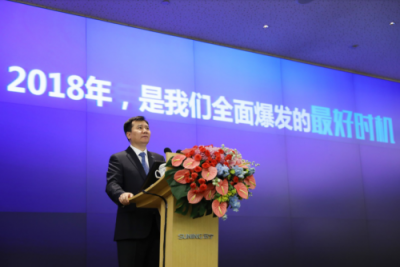 榮膺“百名杰出民營企業(yè)家”，張近東勇立智慧零售潮頭