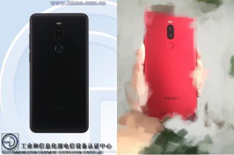 李楠再次放飛自我？10.25魅族Note8發(fā)布會居然在舞室？