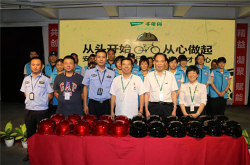 千年舟開展安全宣講，助力文明安全出行