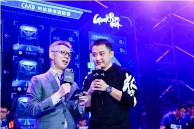 GeekPwn創(chuàng)辦人王琦：以可視化的展示，讓科學(xué)流行起來，讓智能生活安全起來
