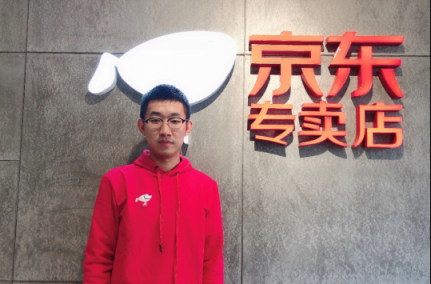 90后店長(zhǎng)郭晨鑫：因?yàn)樾刨?lài)京東，所以選擇加盟京東專(zhuān)賣(mài)店