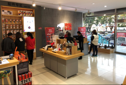 90后店長(zhǎng)郭晨鑫：因?yàn)樾刨?lài)京東，所以選擇加盟京東專(zhuān)賣(mài)店