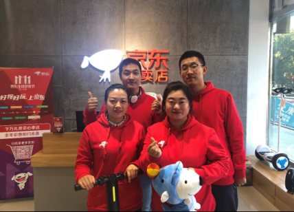90后店長(zhǎng)郭晨鑫：因?yàn)樾刨?lài)京東，所以選擇加盟京東專(zhuān)賣(mài)店